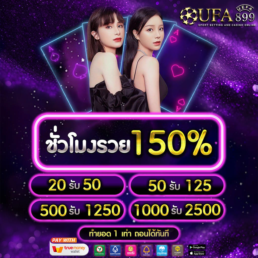 nimoslot สล็อตเว็บตรงที่มาพร้อมความน่าเชื่อถือและปลอดภัยสูงสุด